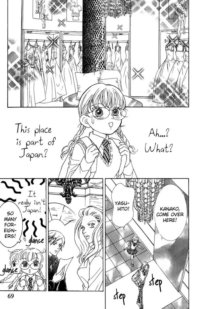 Billion Girl Chapter 35 22